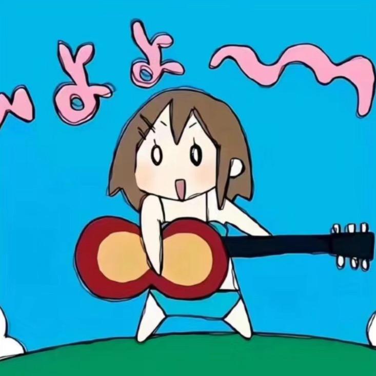 音音