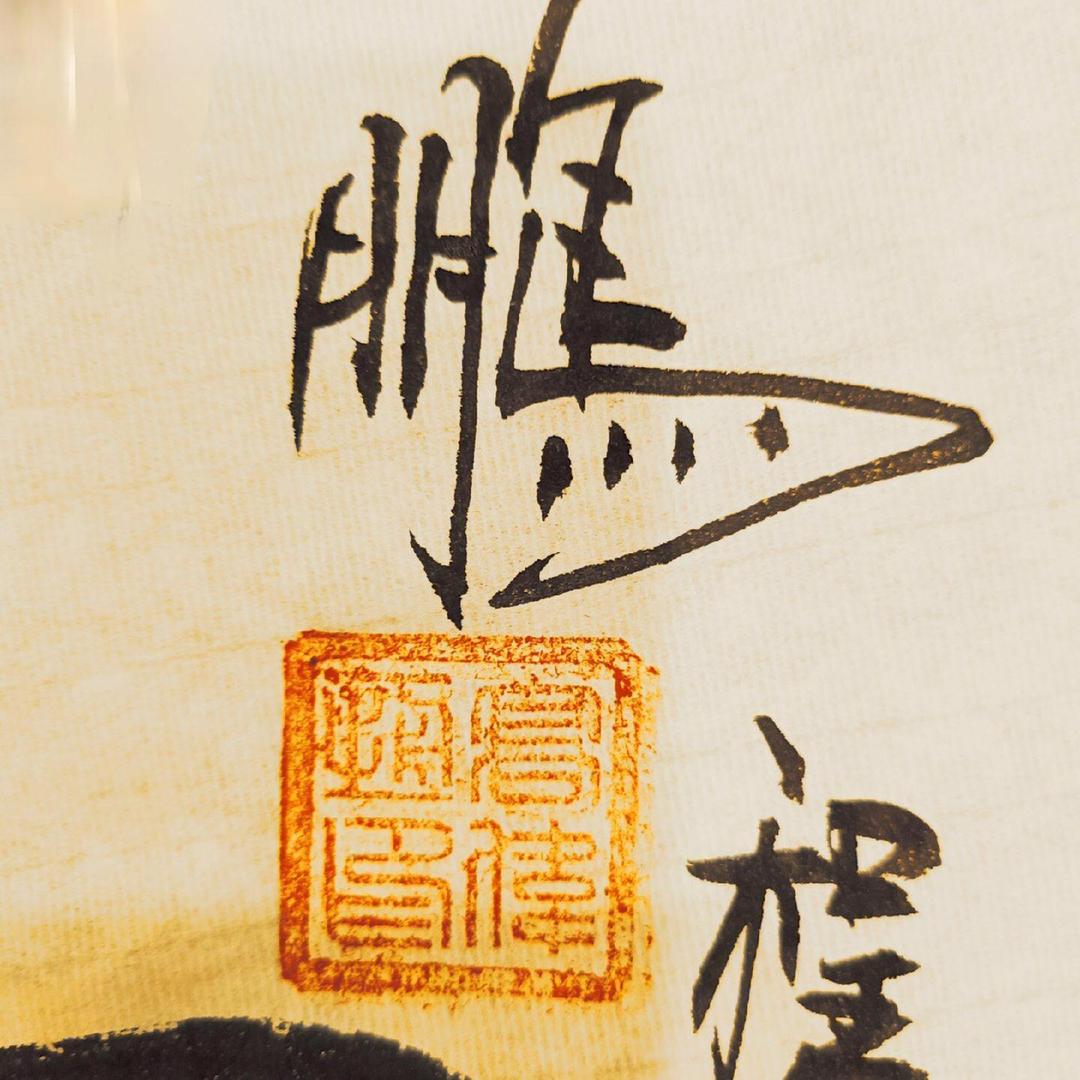 阳光正好 (  ˃᷄˶˶̫˶˂᷅  )