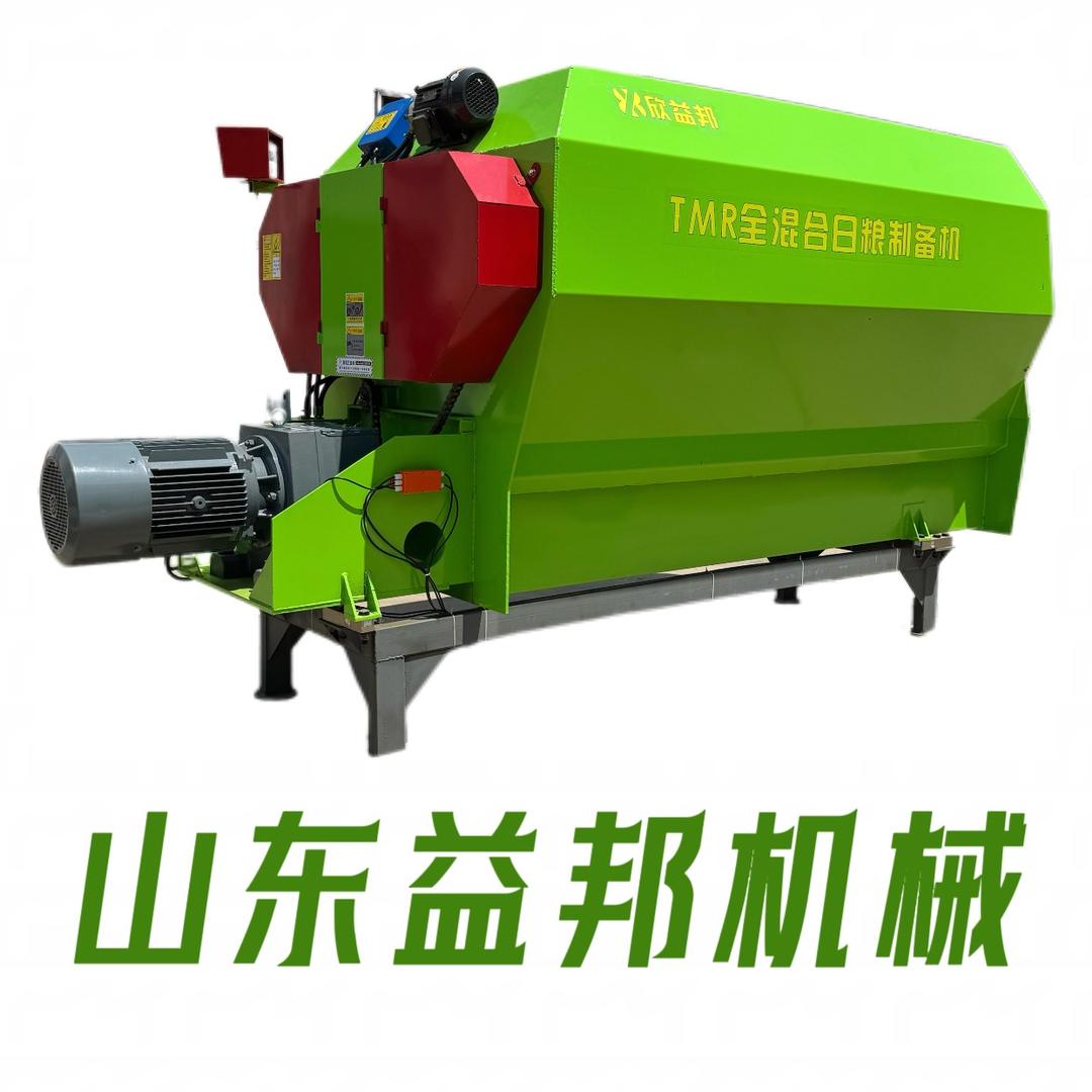 益邦机械源头厂家