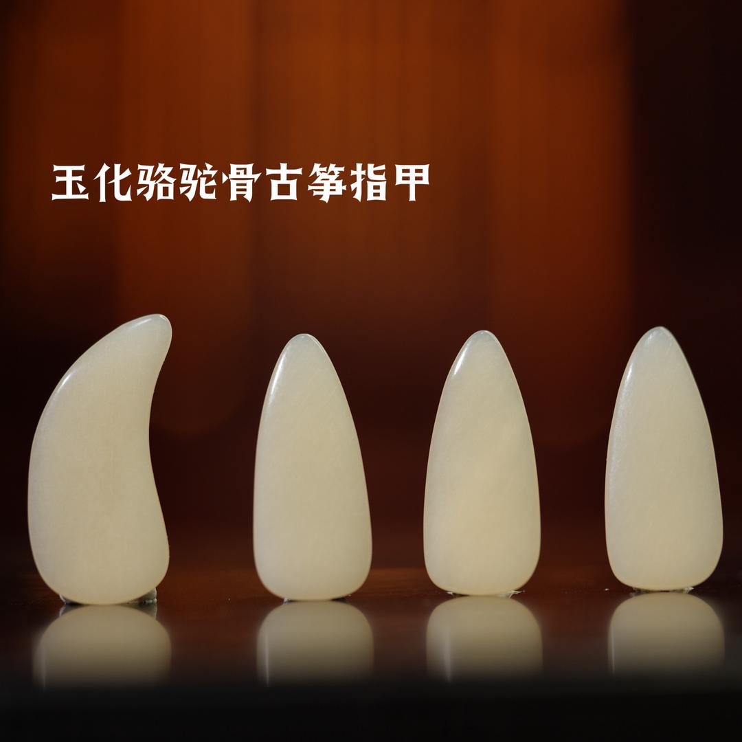 上海古筝乐器厂