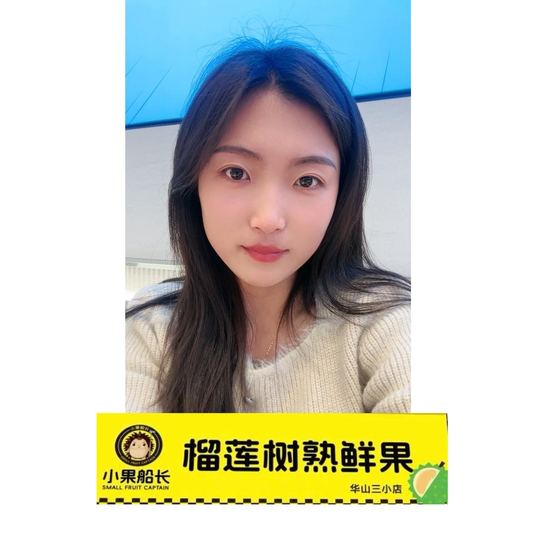 小果船长
