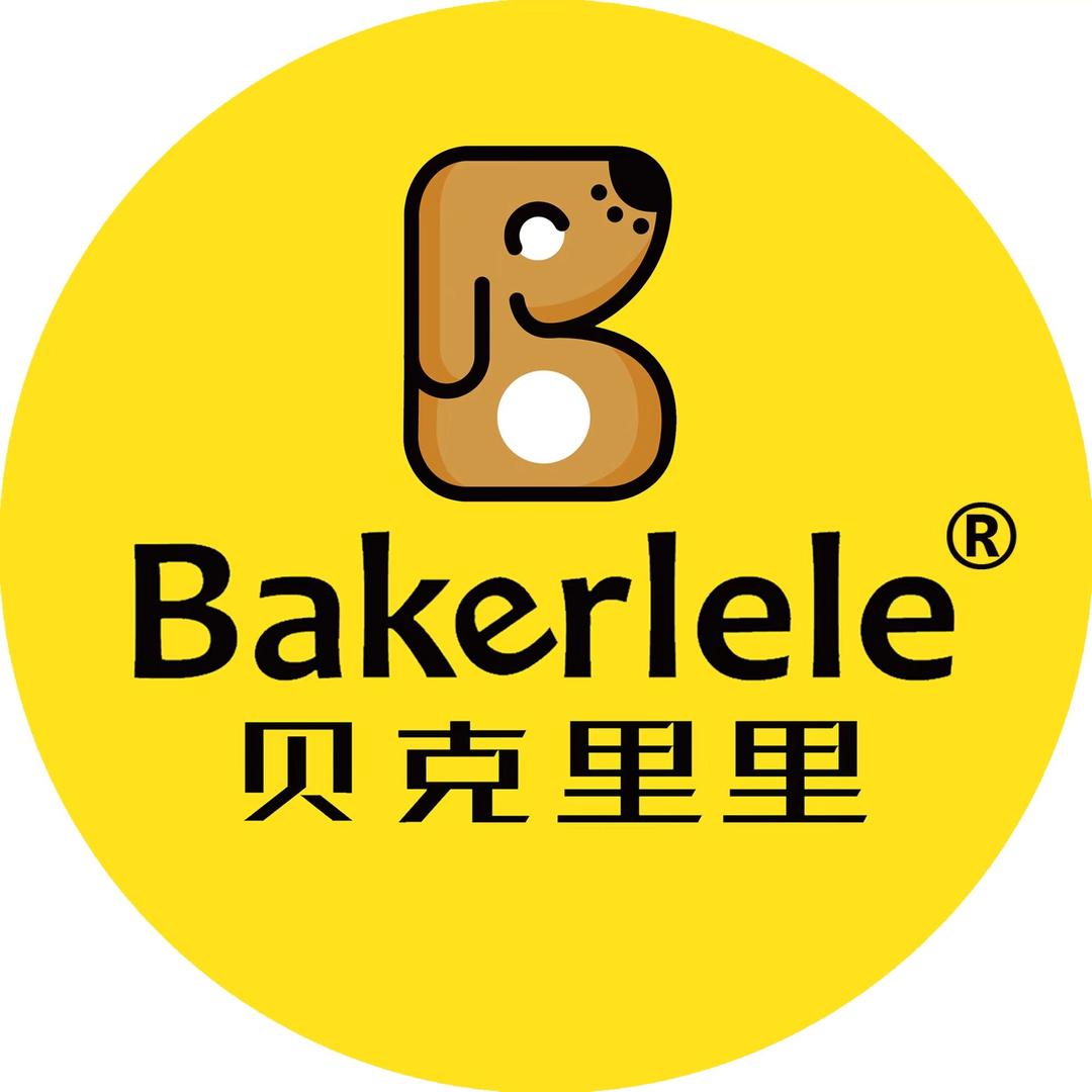 贝克里里