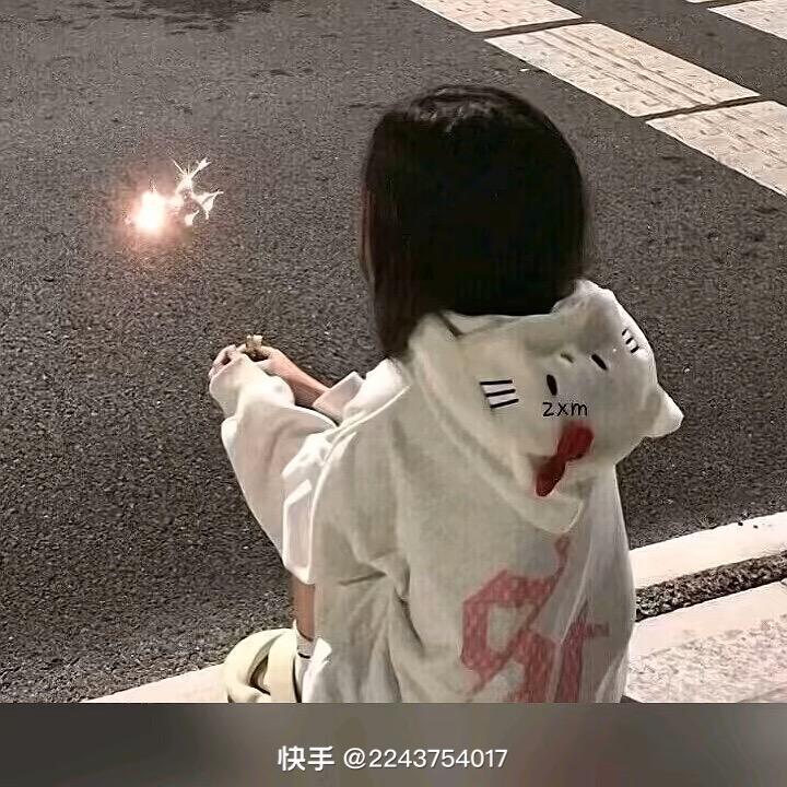 ⭐