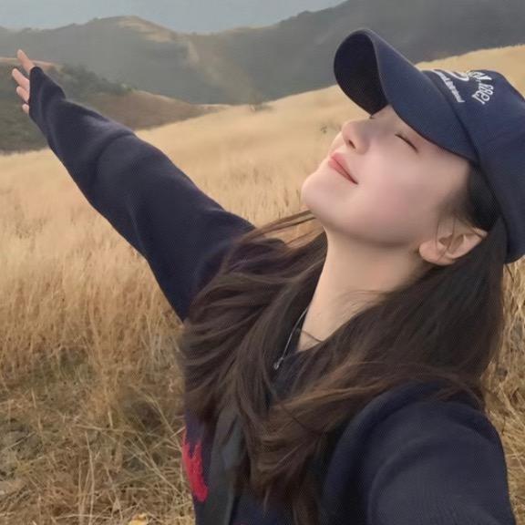Yuyu
