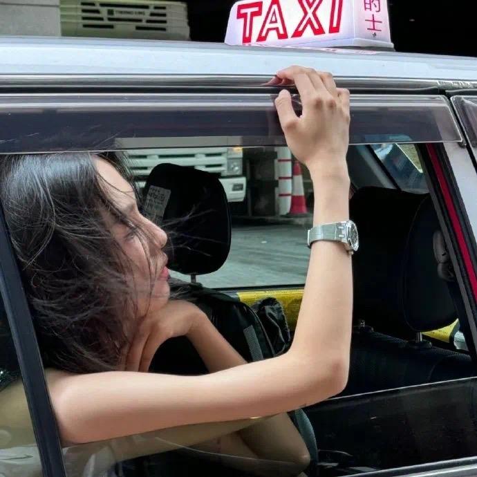 不好意思