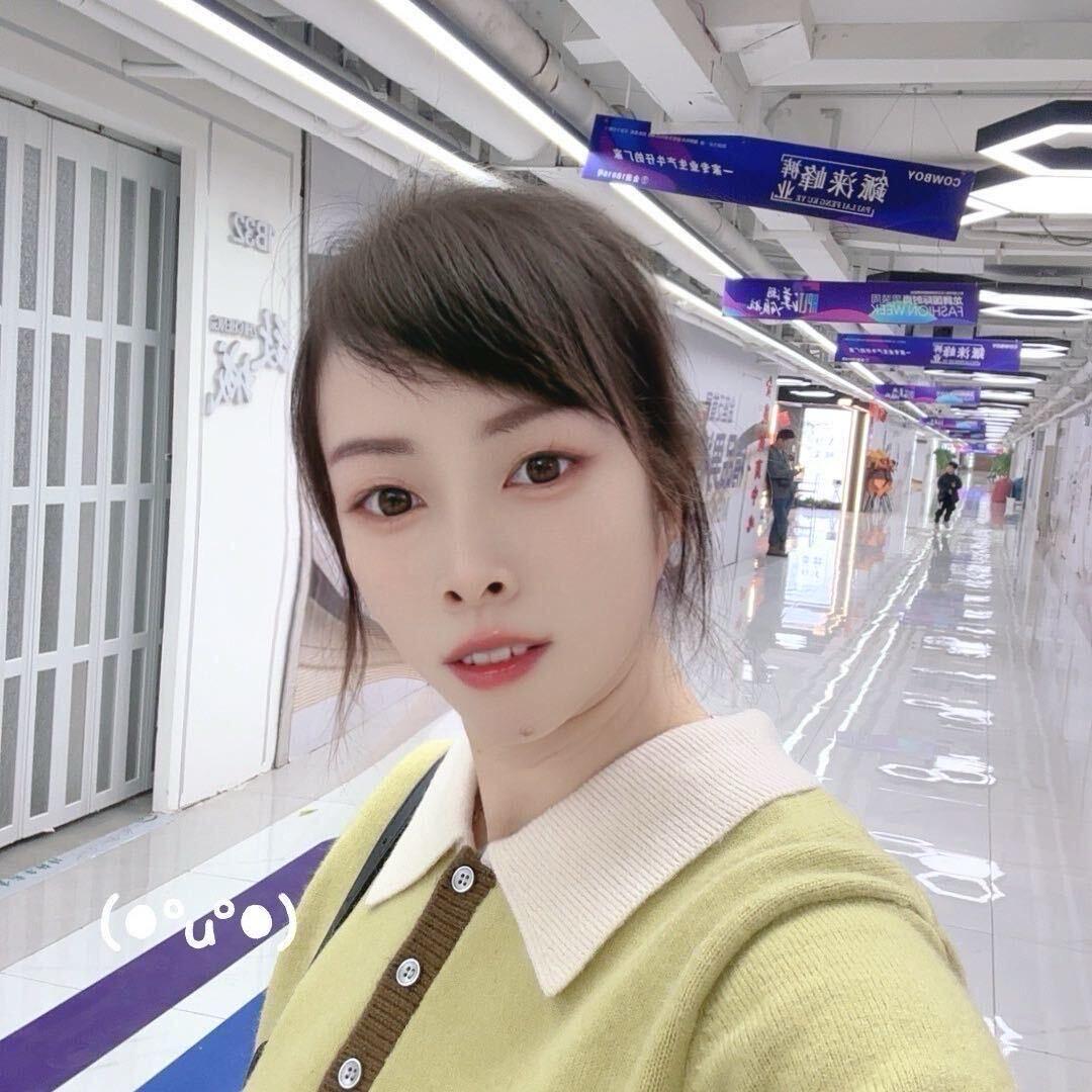 丁沟服装刘姐
