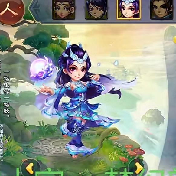 梦幻哈基米