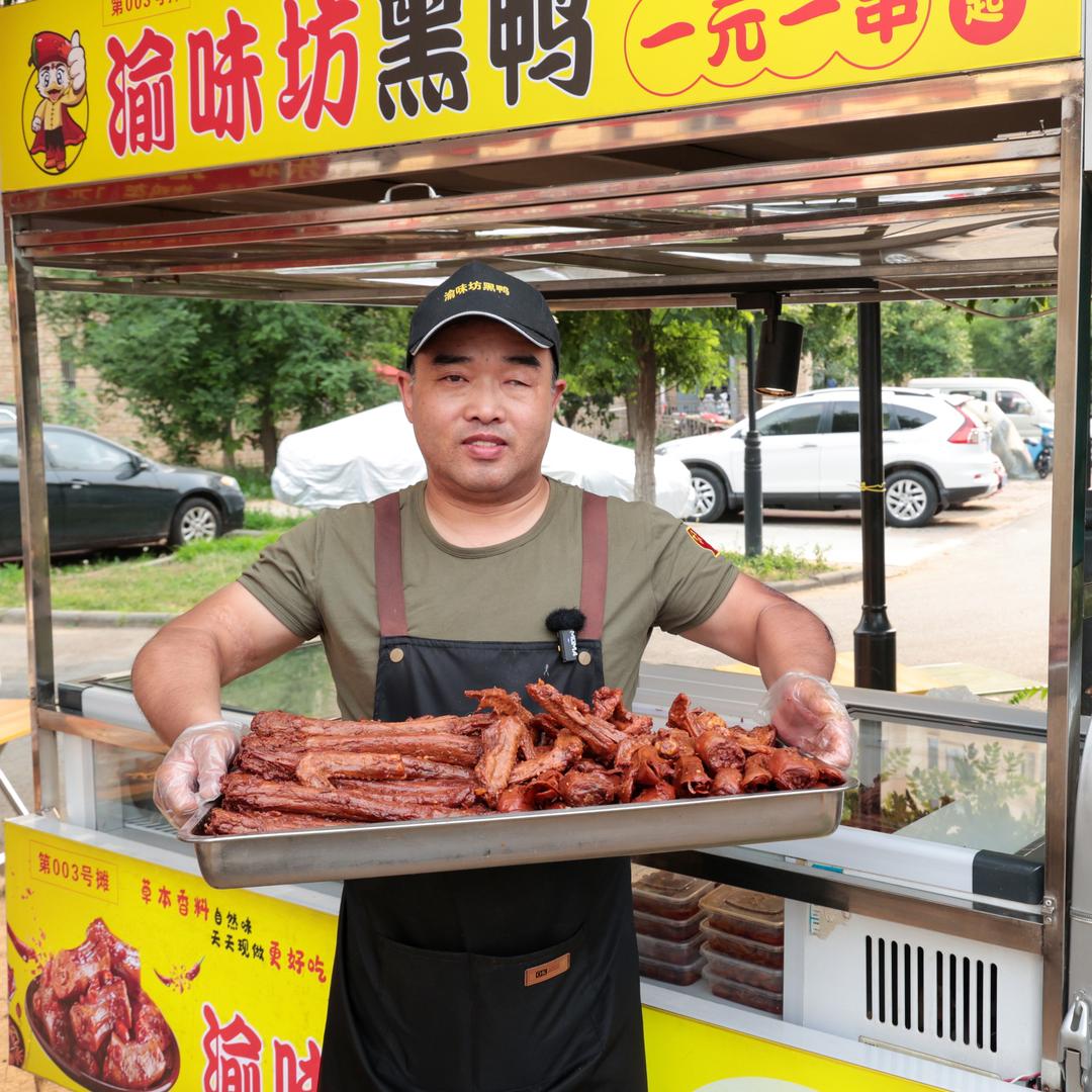武哥卤味黑鸭串串