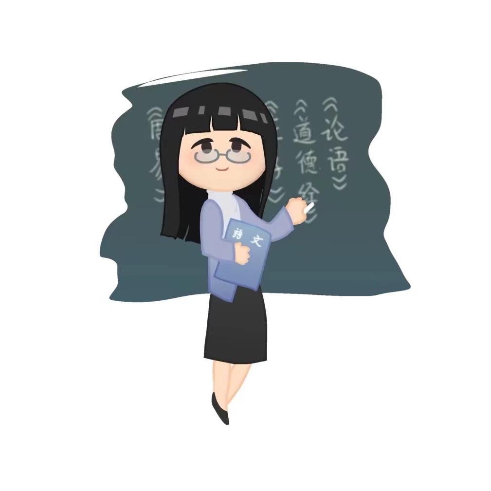yy