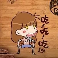 大二明美食分享