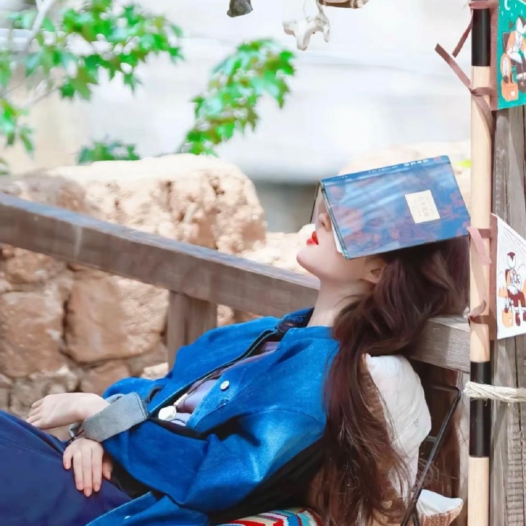 在书中读自己📖