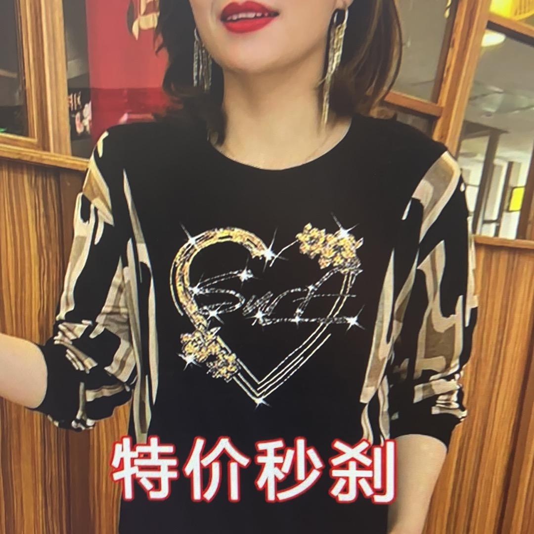 宽和服饰