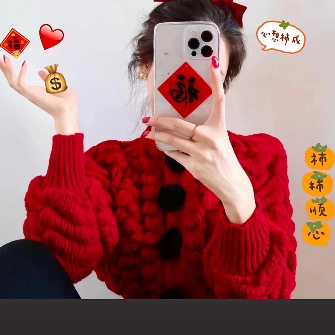 囍  🍋