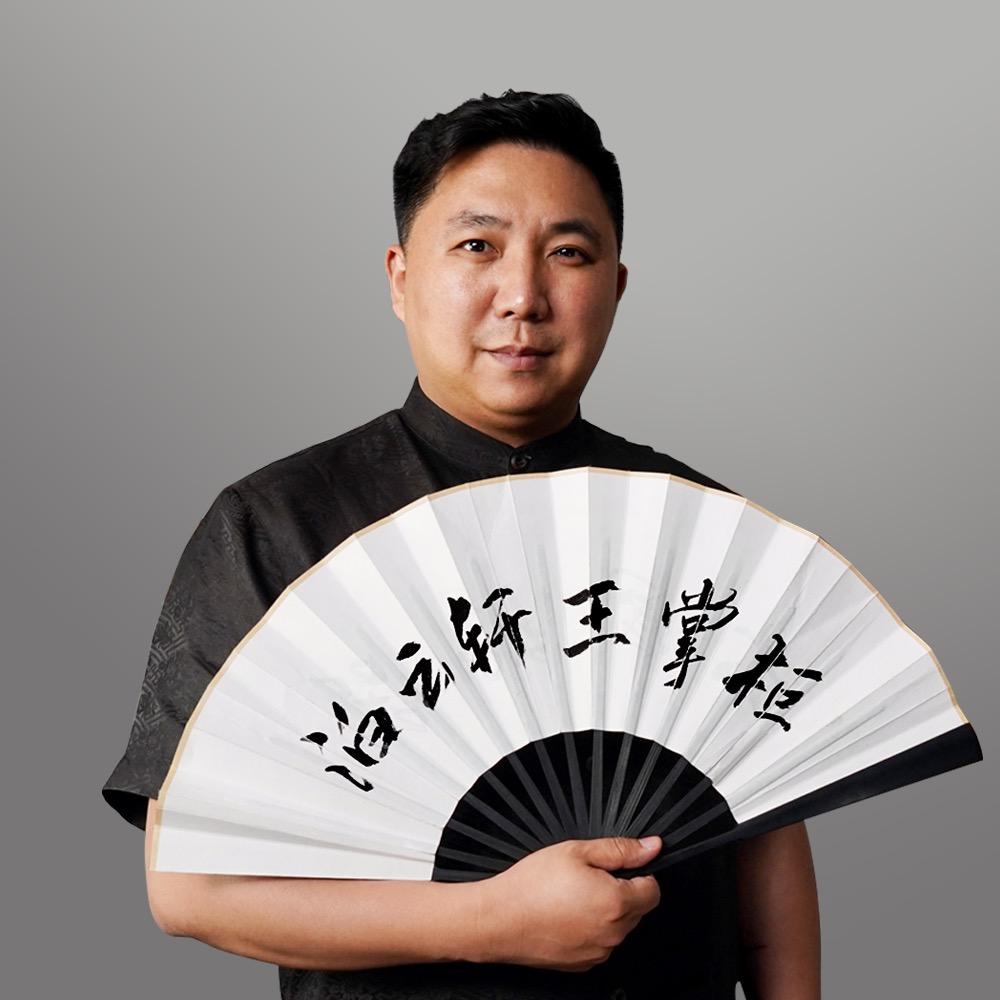 泊云轩 大国好器