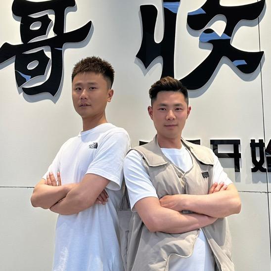 懂车帝汽车商城池州加盟店