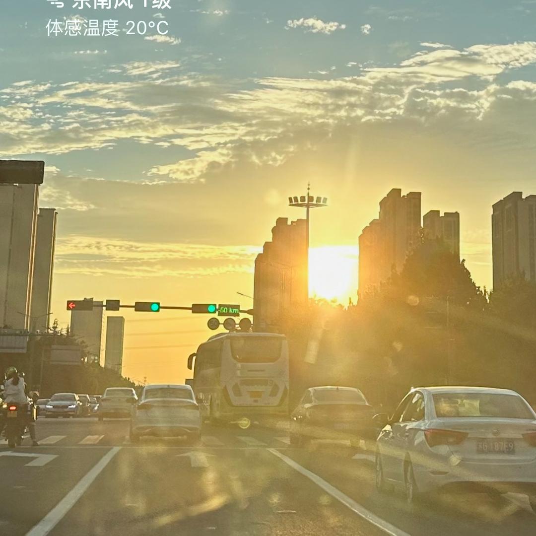 ♥️向阳而生🔅有温度的数学