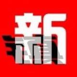 增剑设计（新镇老兵）