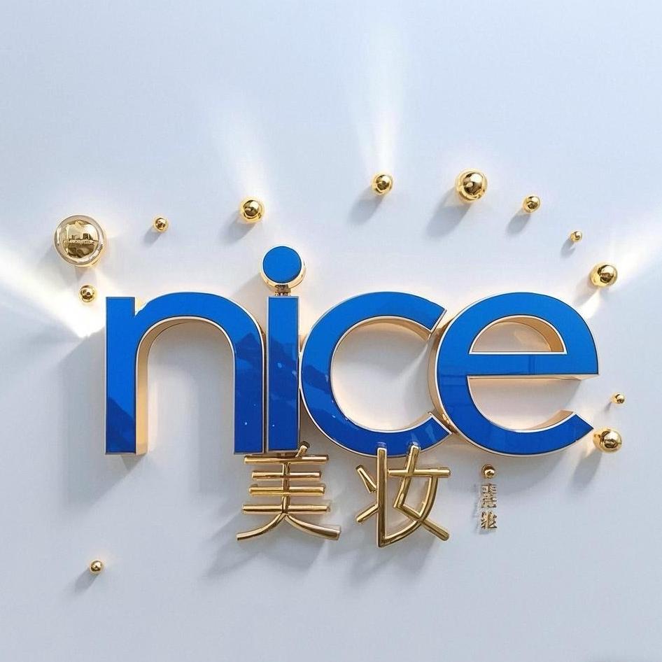 易通佳家居生活甄选