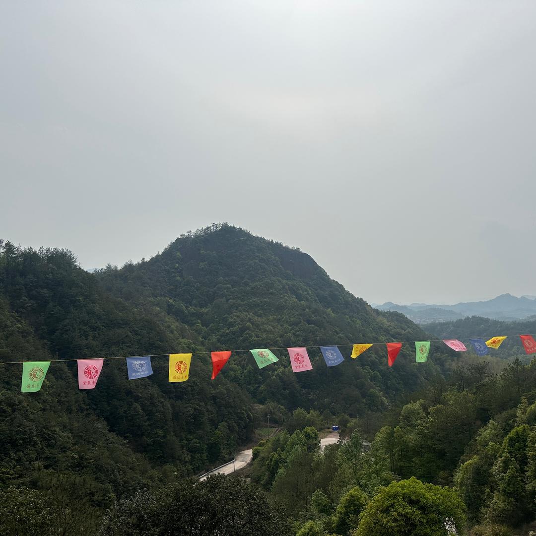 安阳@
