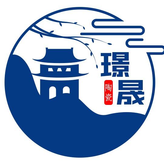 九州民藏臻品