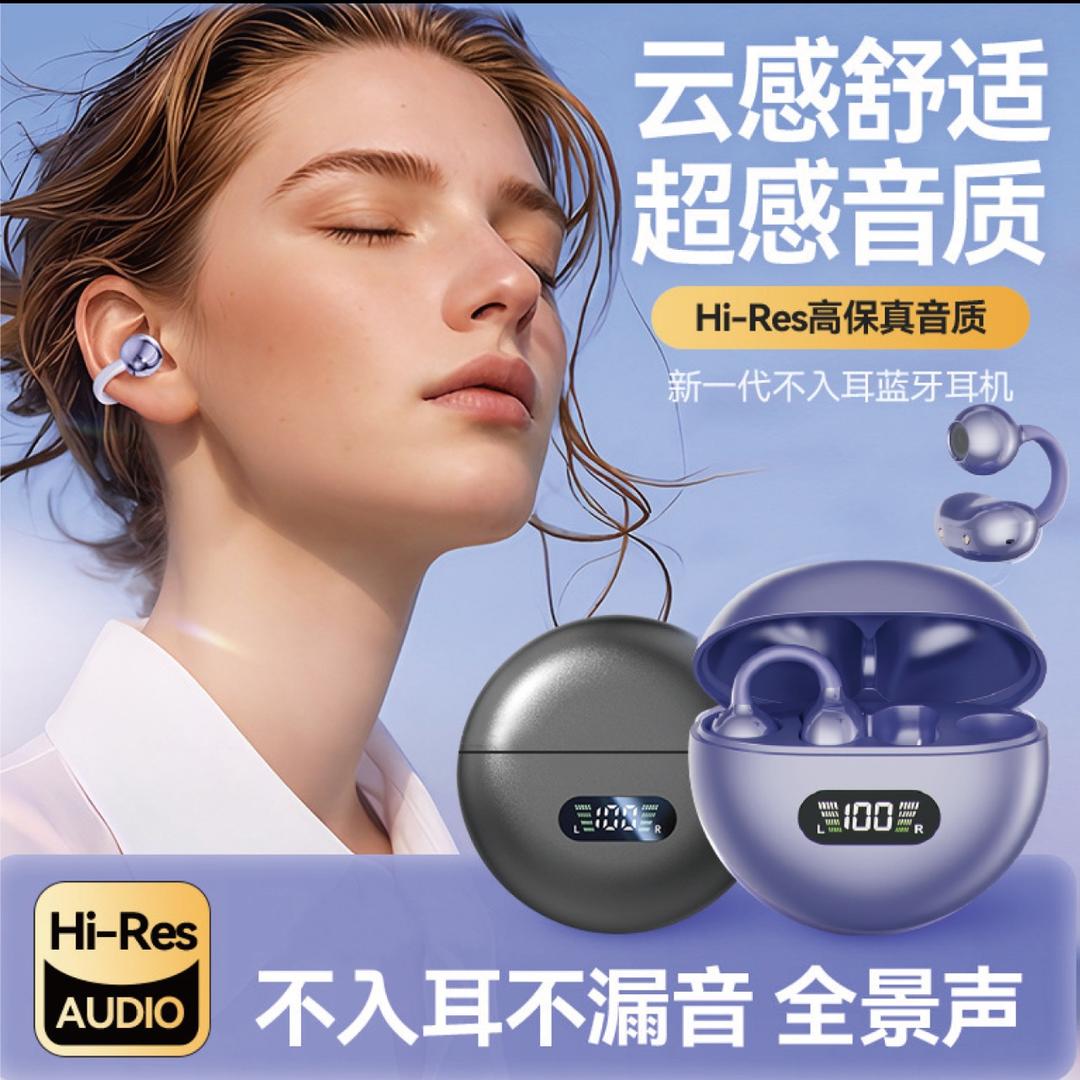 哈哈哈