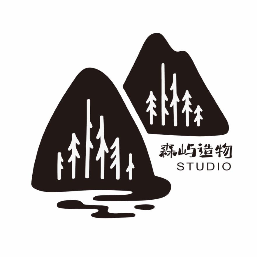森屿造物Studio