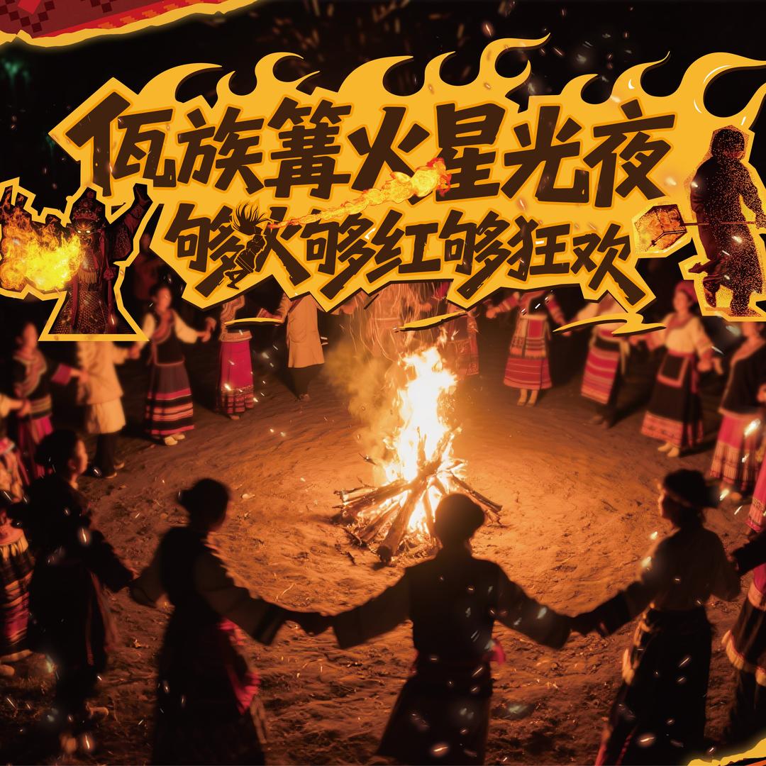 小陈说（莆田亚特湾水上乐园一日游）