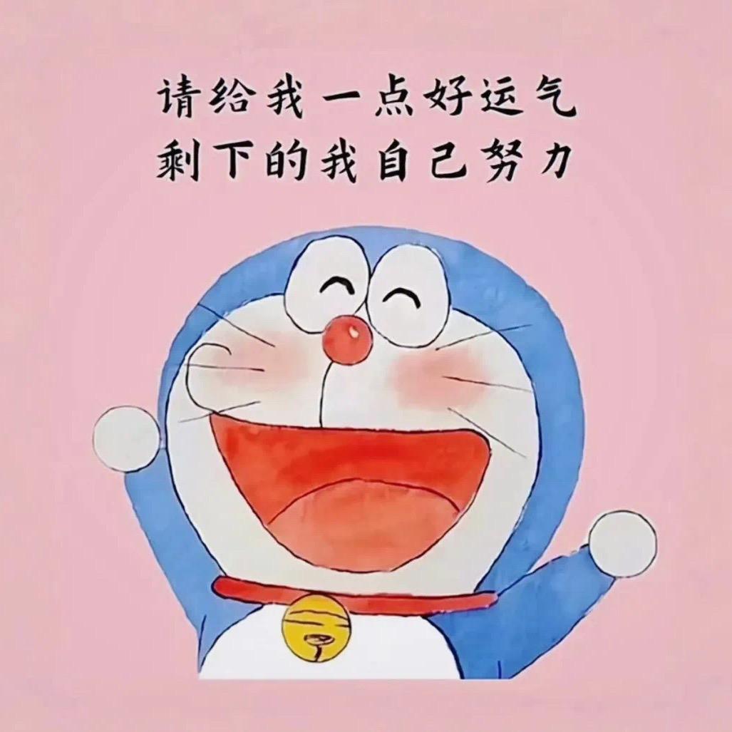 炸毛可乐