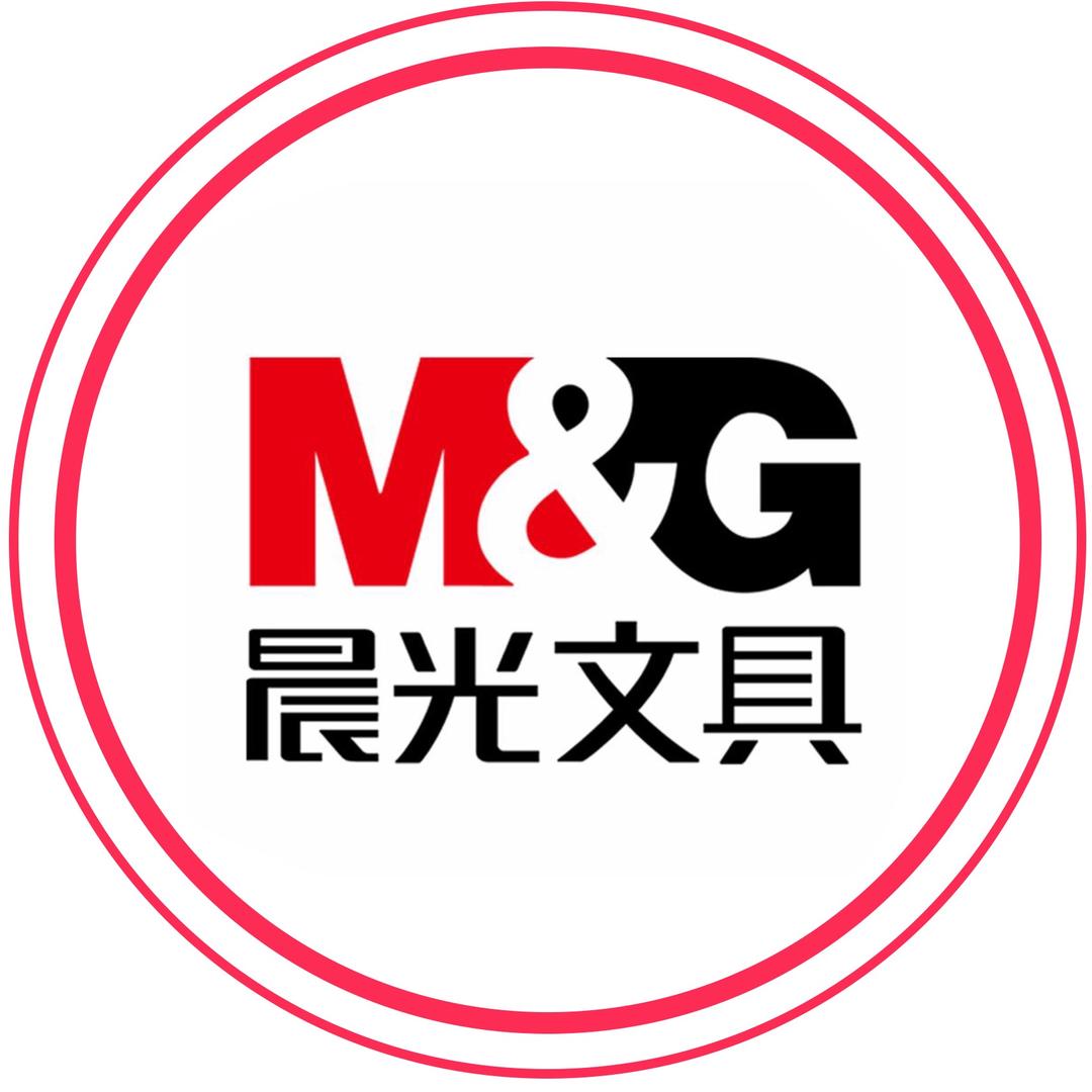 晨光文具店