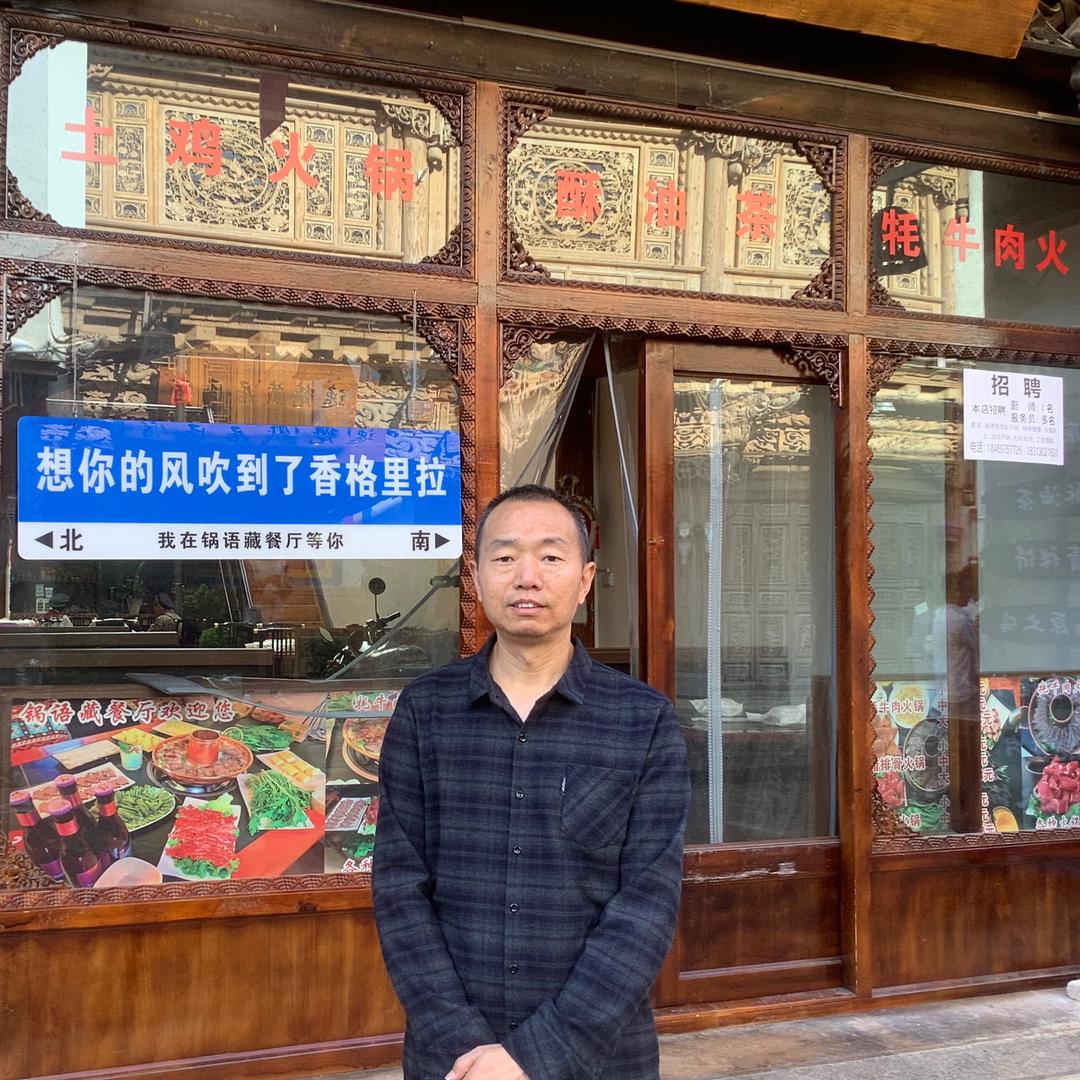 罗冰娃