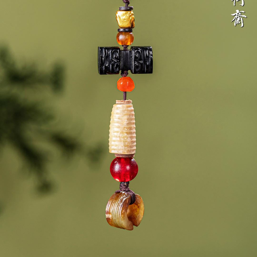 残荷斋（古玉轩）