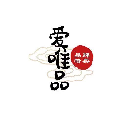 爱唯品（品牌特卖）