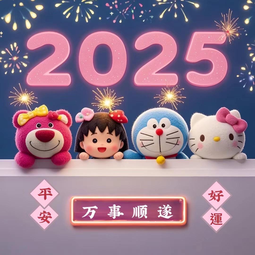 伊诺妈妈在努力💪