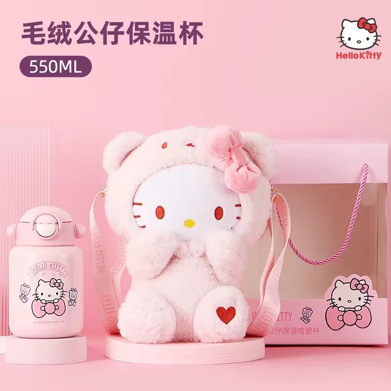 唯清水杯精选