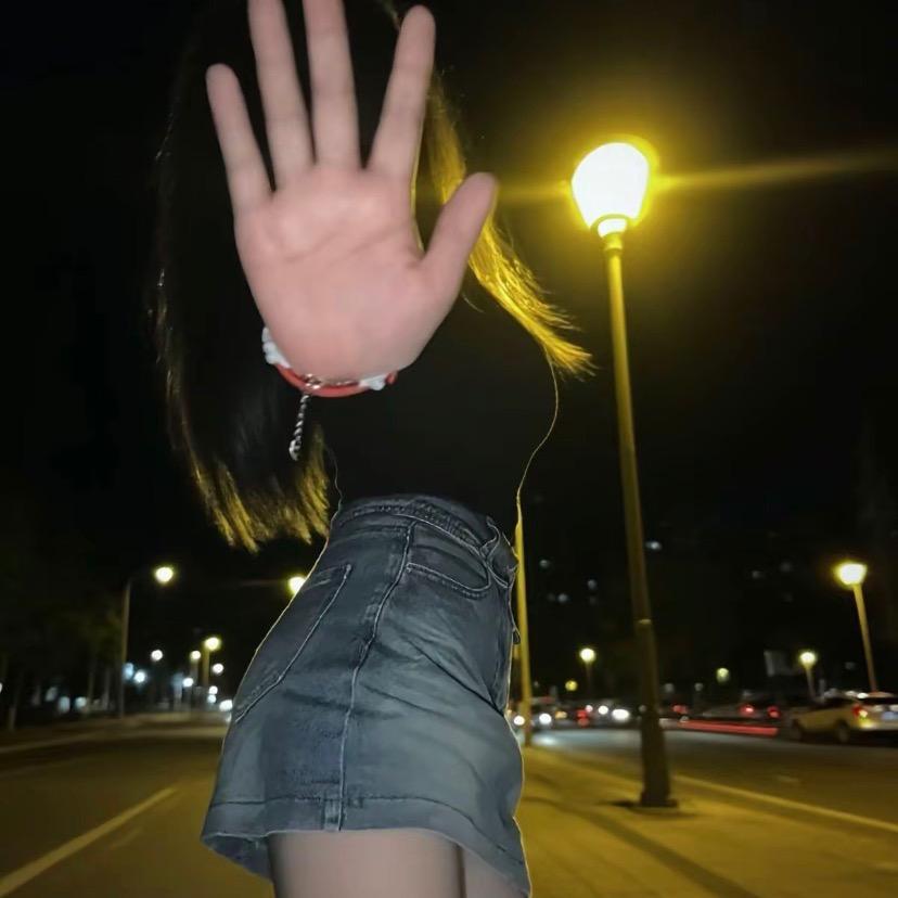 㞮 孞