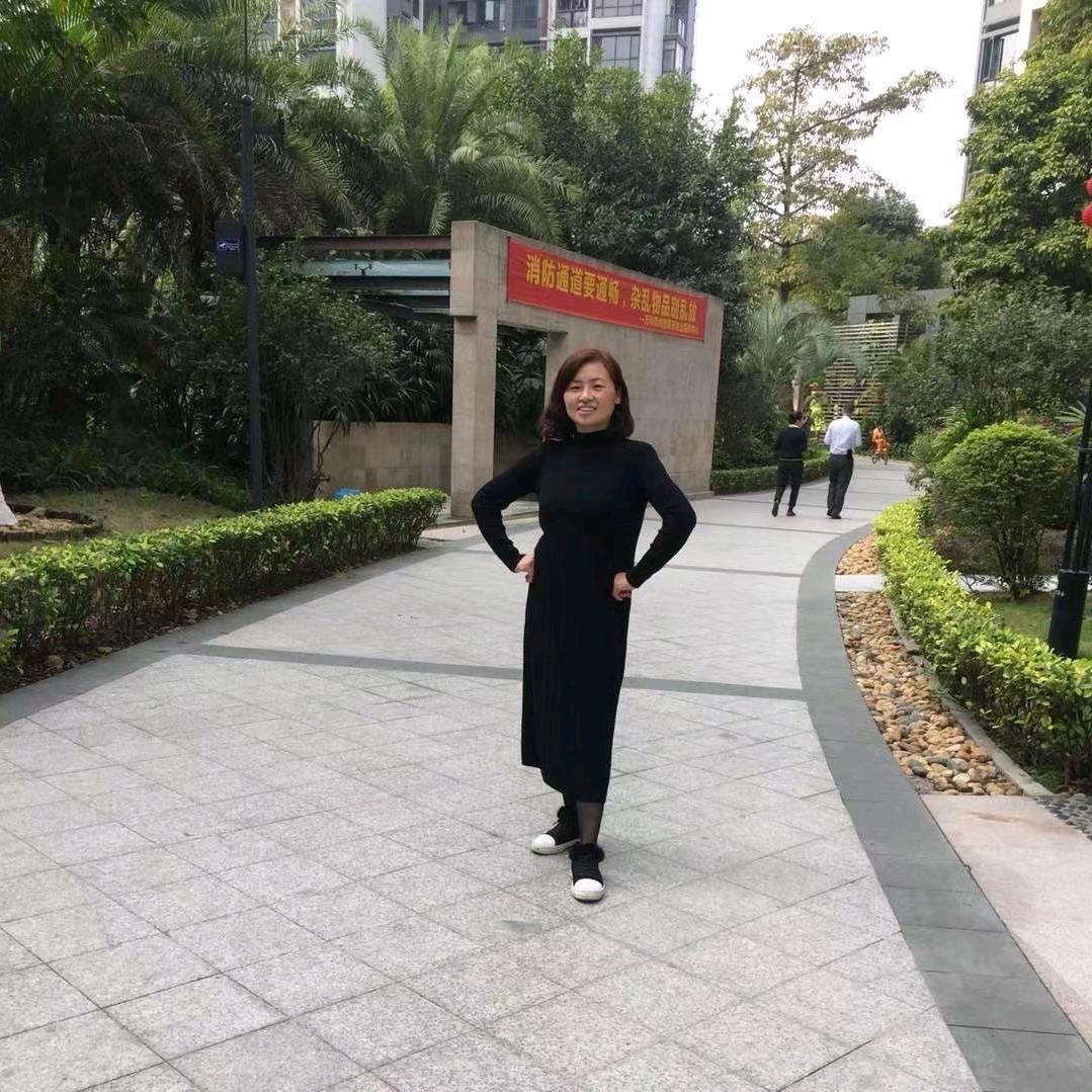 晖芸