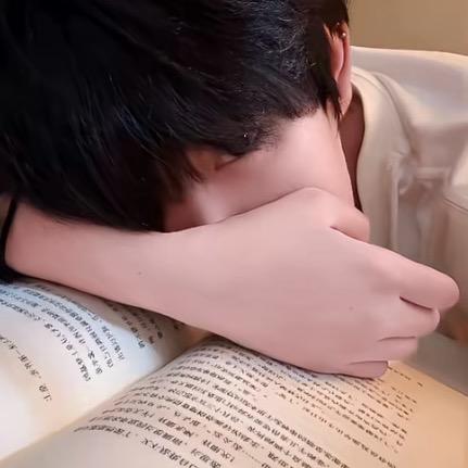 海椒