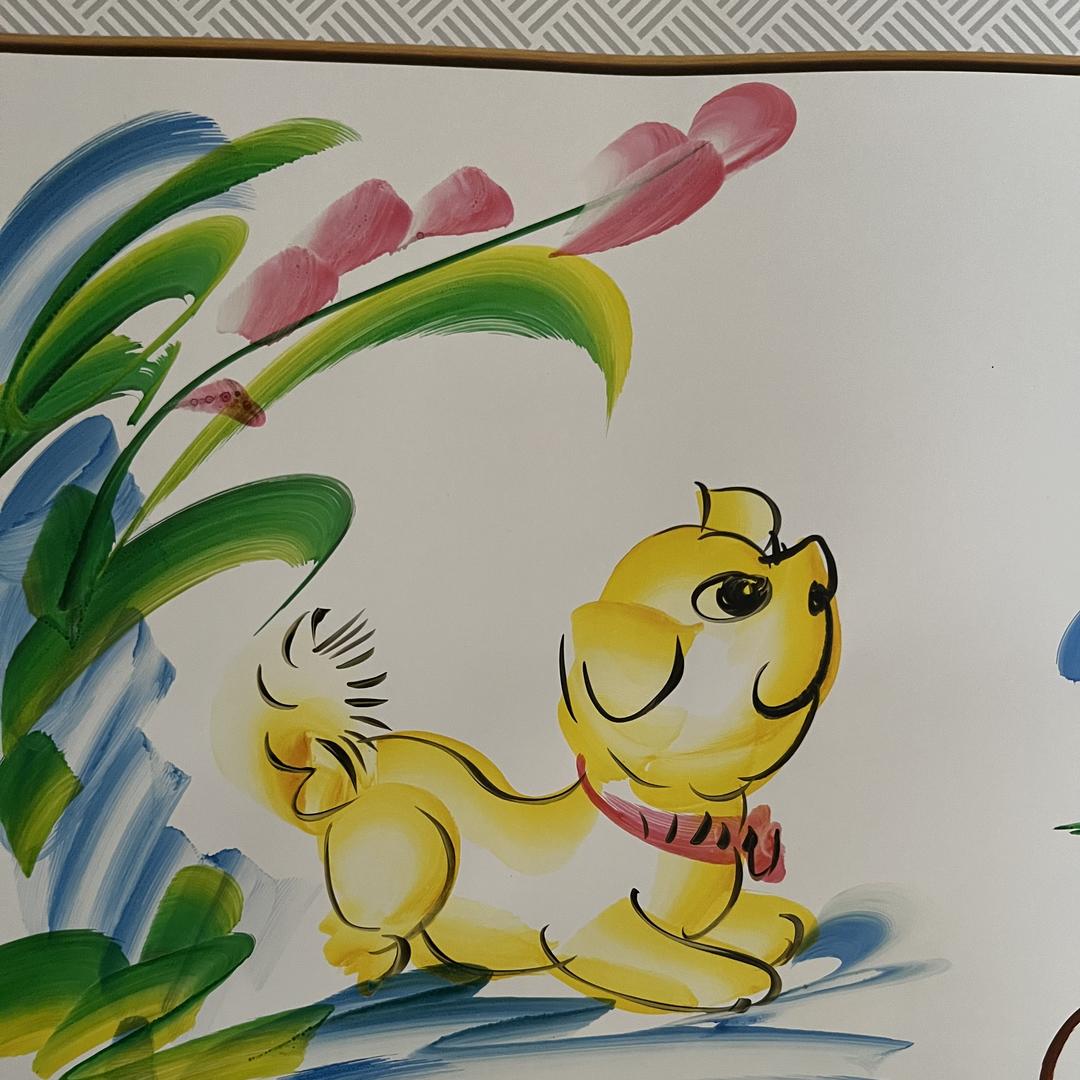 花鸟龙凤字画