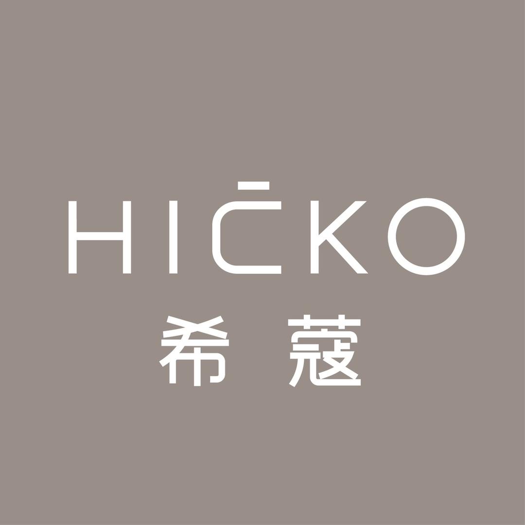 安捷心北京铂得生物科技有限公司个人护理专卖店
