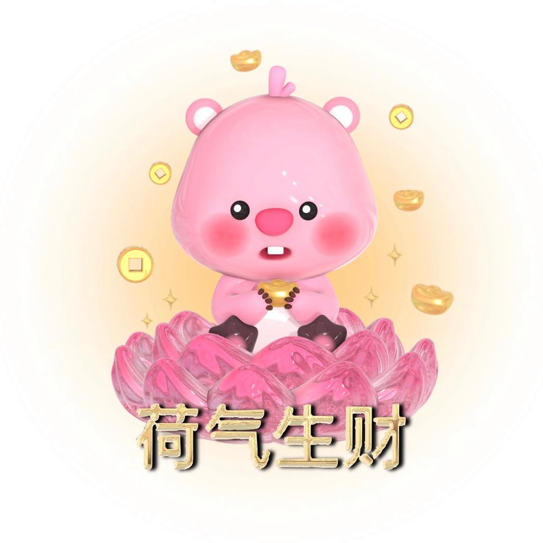 小幅的店