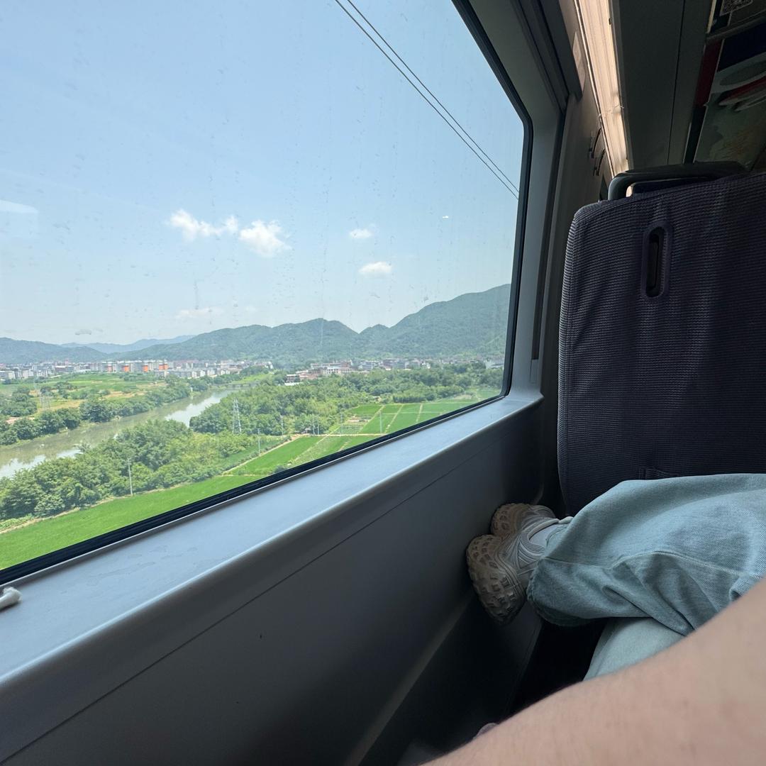 白鋆