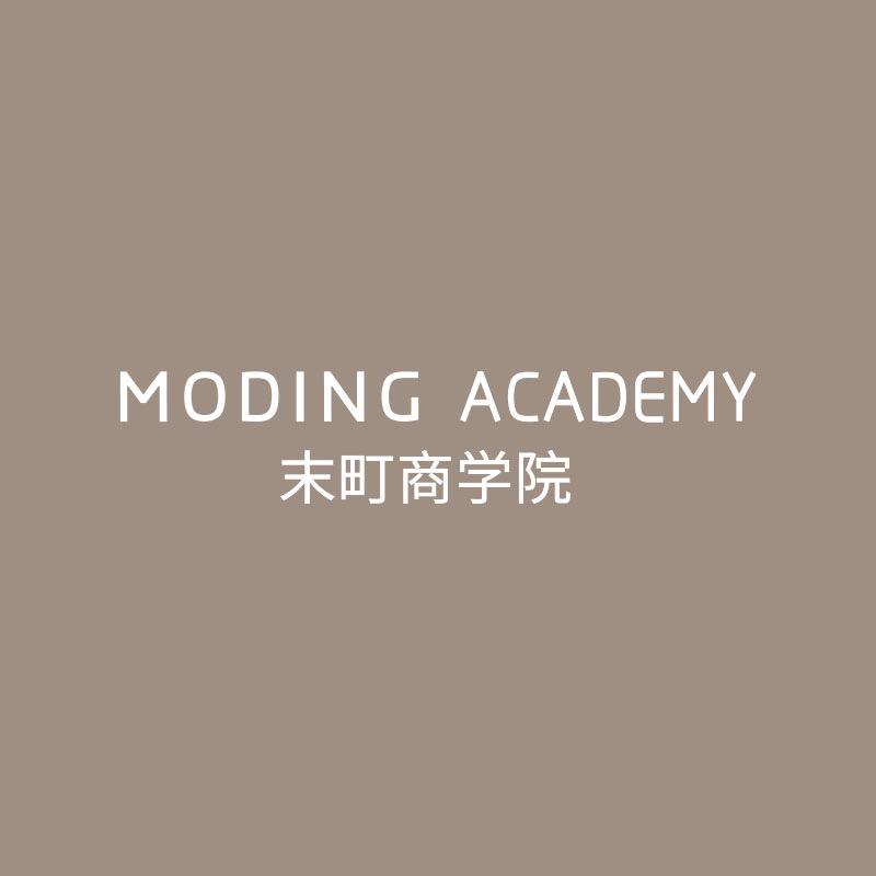 末町商学院