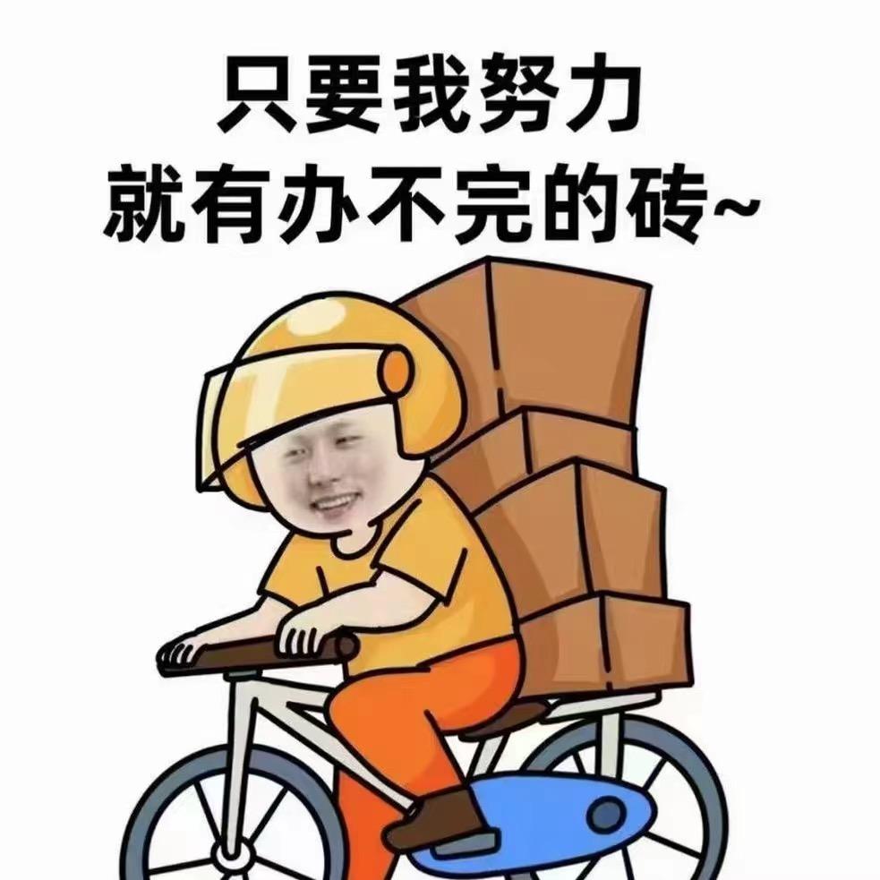 合肥链铭地产（合肥阿清）