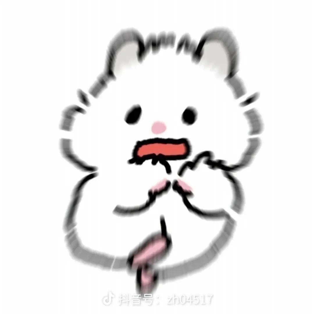 永远吃不饱