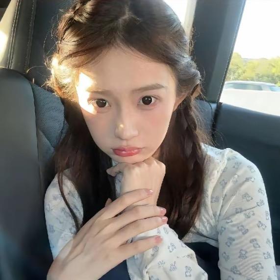 妤
