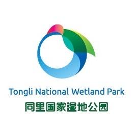同里国家湿地公园