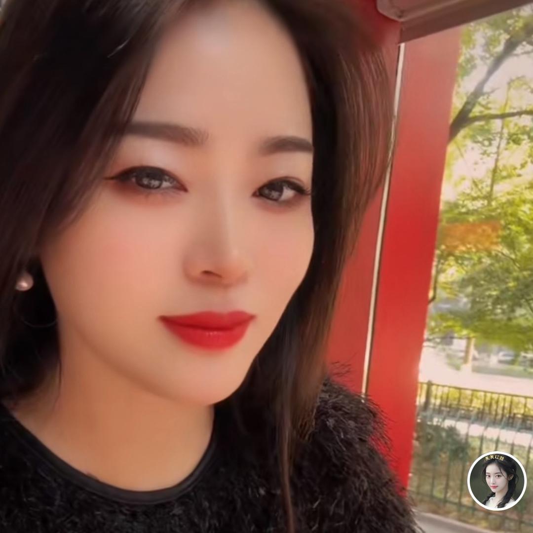 美美