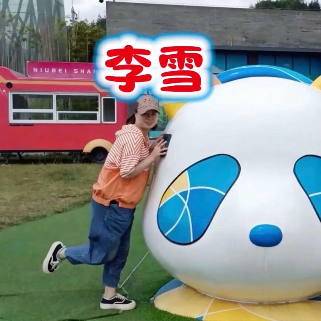 李雪二手机成都