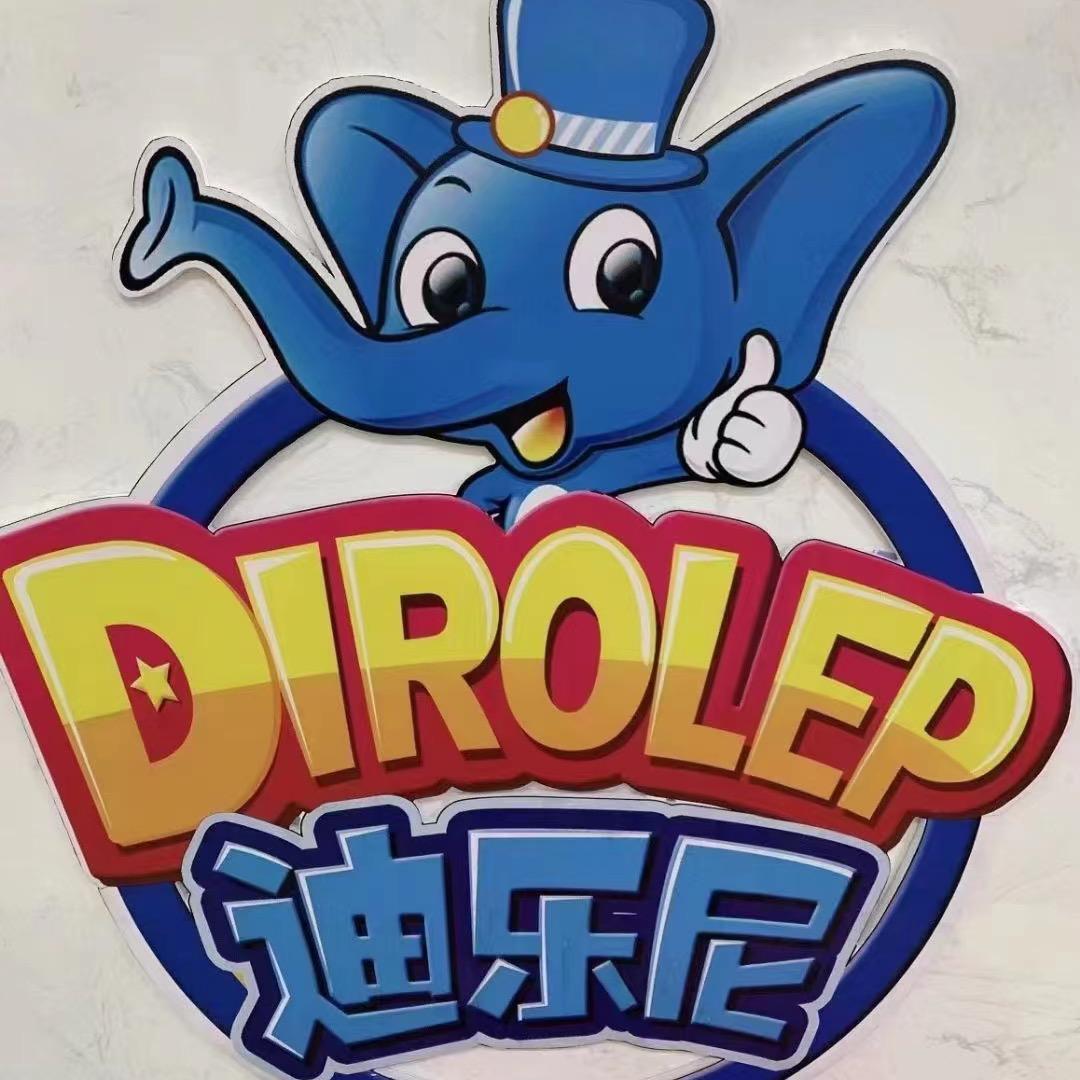 海阳市小海象娱乐服务中心