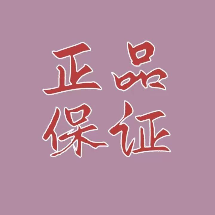 不凡好衣推荐